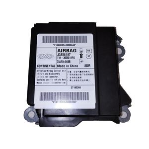 واحد کنترل الکترونیک کیسه هوا چری مدل t11 3606011pd مناسب برای x33